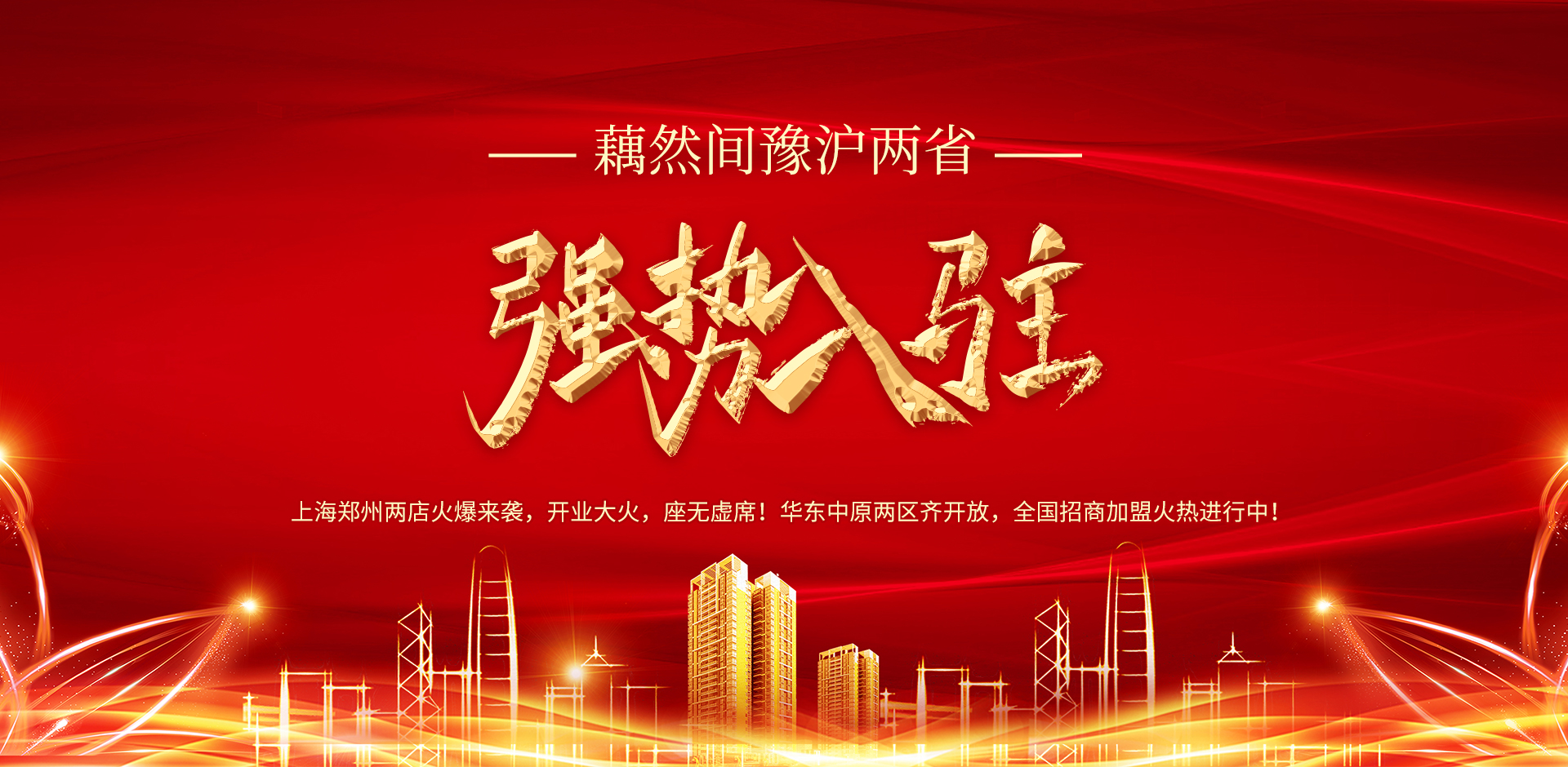 http://m.jybaowen.com.cn/data/upload/202112/20211201140808_176.jpg